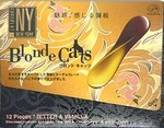 blondcats.jpg