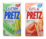 ebi_endou_pretz.jpg