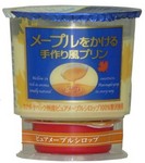 pudding.jpg