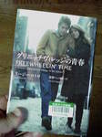 book_100607.jpg